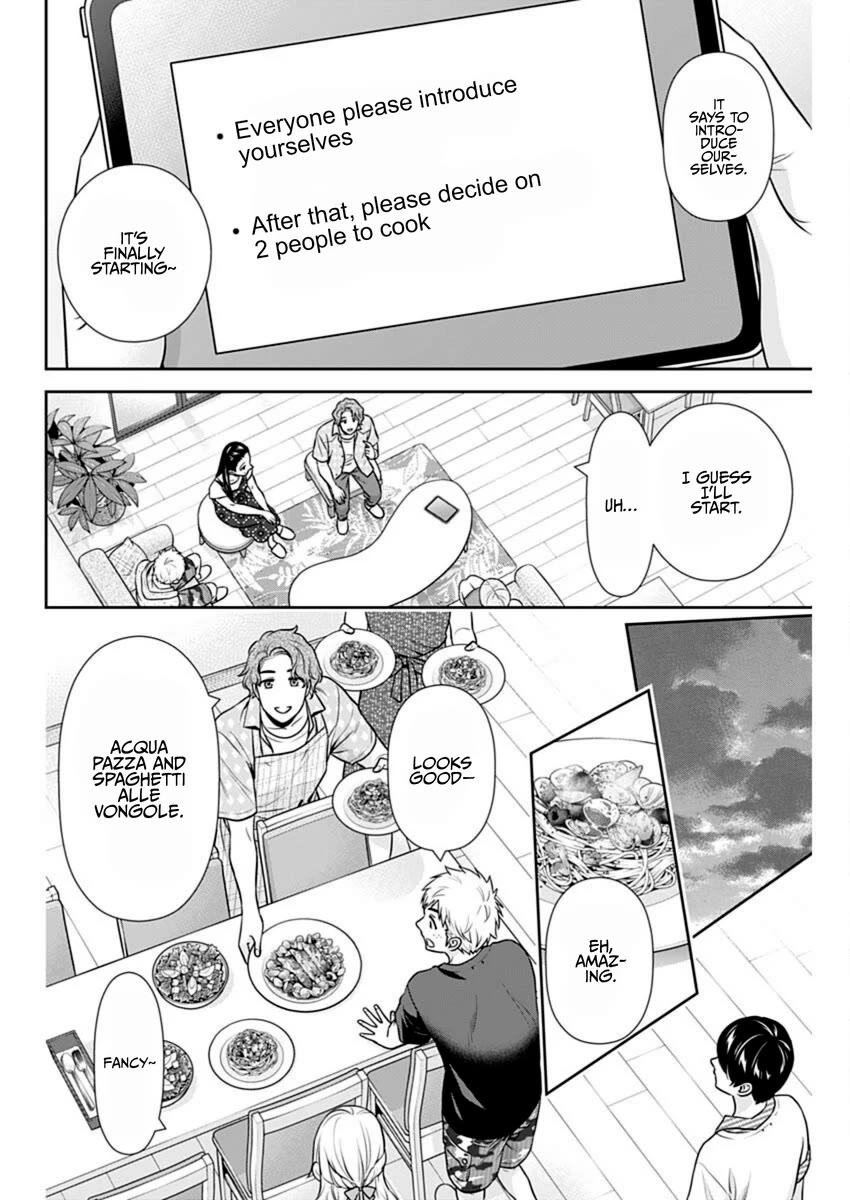 Can I Live With You? Chapter 58 page 14 - Chapter 58: Won't You Try Being on a Reality Dating Show?