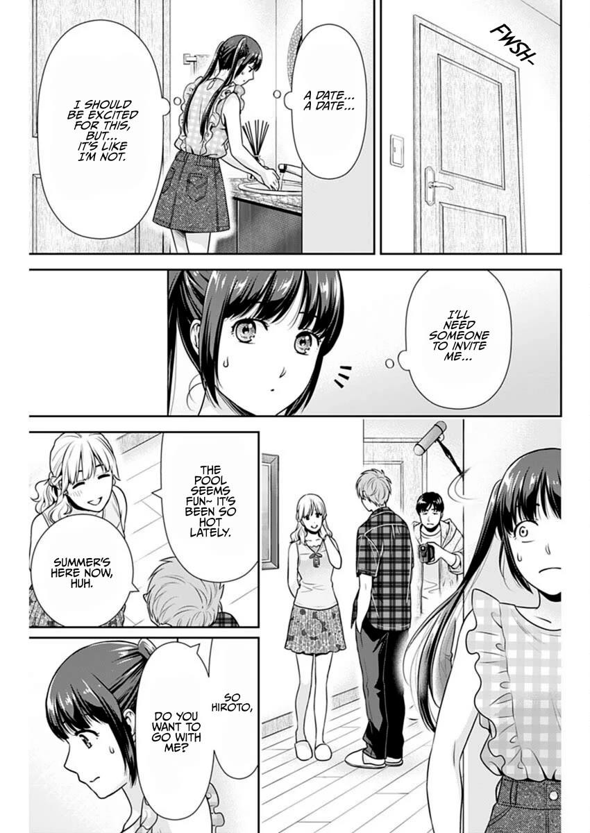 Can I Live With You? Chapter 58 page 23 - Chapter 58: Won't You Try Being on a Reality Dating Show?