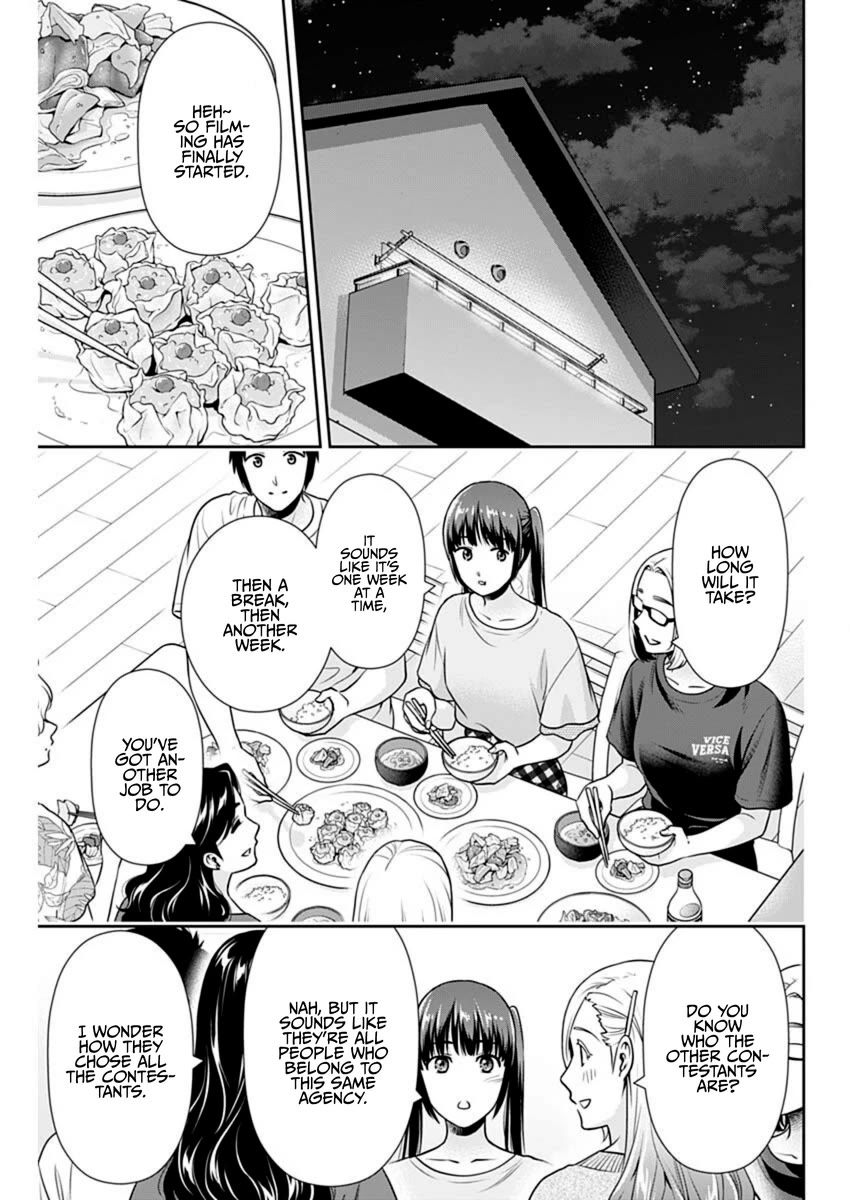 Can I Live With You? Chapter 58 page 3 - Chapter 58: Won't You Try Being on a Reality Dating Show?