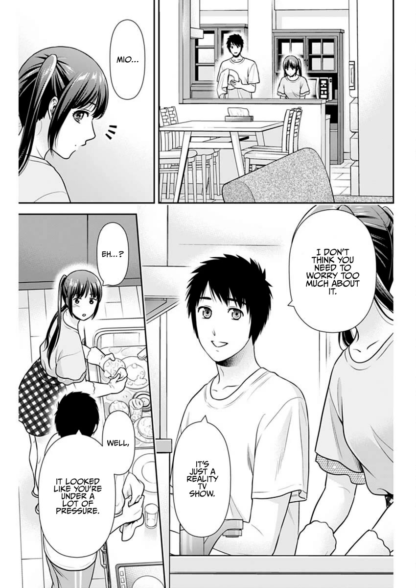 Can I Live With You? Chapter 58 page 7 - Chapter 58: Won't You Try Being on a Reality Dating Show?