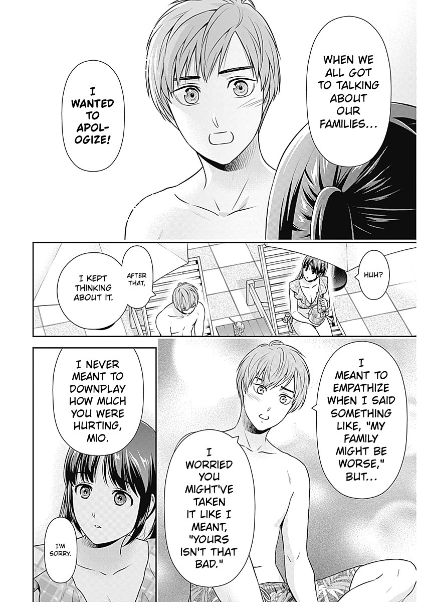Can I Live With You? Chapter 59 page 12 - Chapter 59: Why did you ask me out?