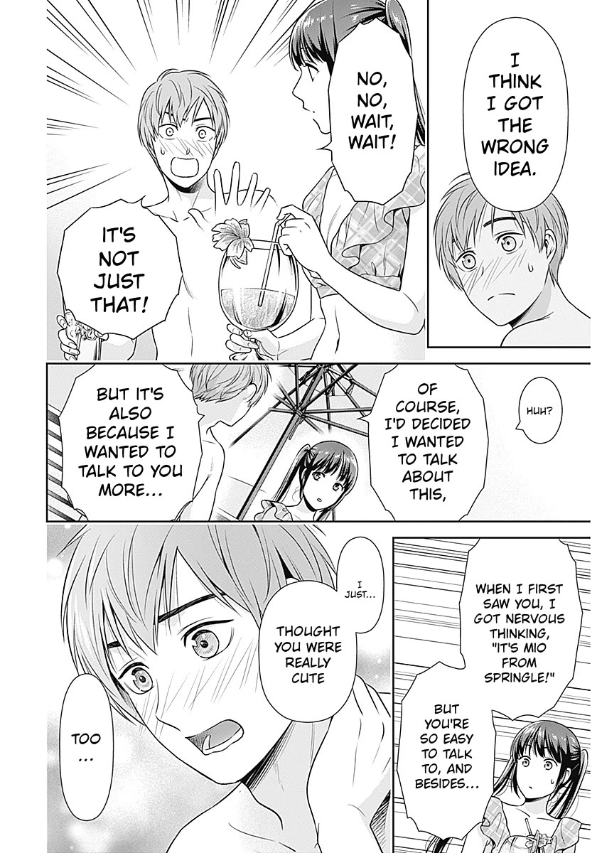 Can I Live With You? Chapter 59 page 14 - Chapter 59: Why did you ask me out?