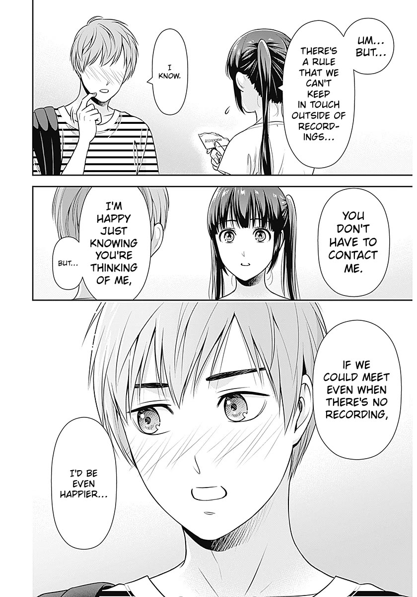 Can I Live With You? Chapter 59 page 18 - Chapter 59: Why did you ask me out?