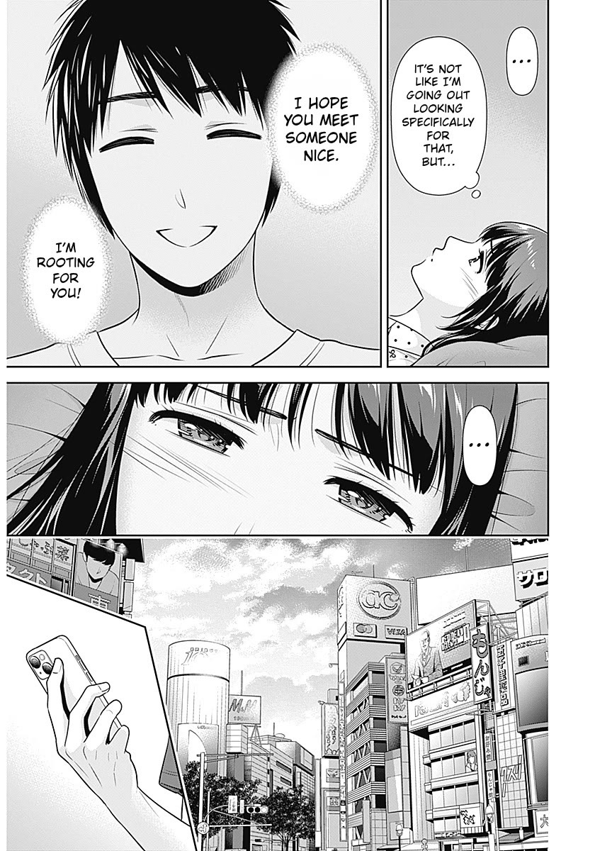 Can I Live With You? Chapter 59 page 21 - Chapter 59: Why did you ask me out?
