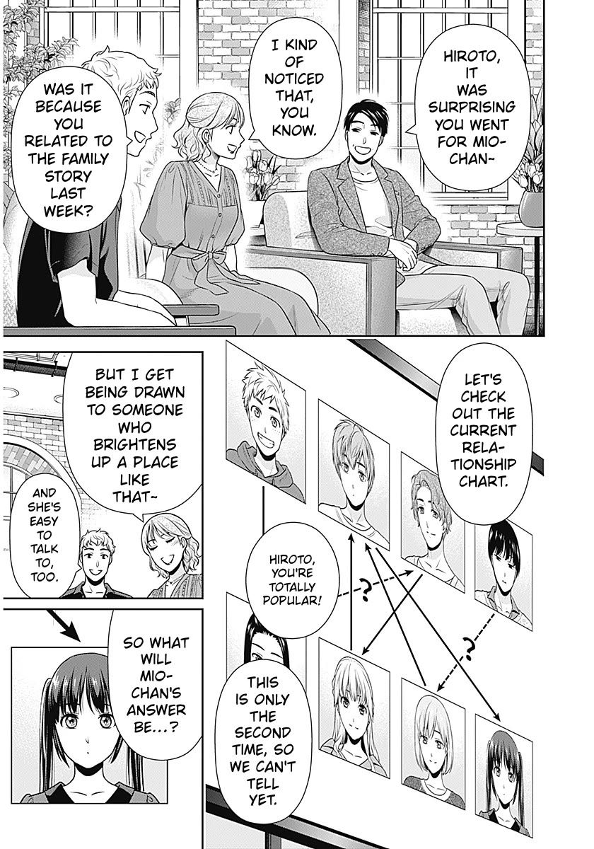 Can I Live With You? Chapter 59 page 3 - Chapter 59: Why did you ask me out?