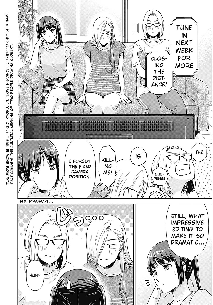 Can I Live With You? Chapter 59 page 4 - Chapter 59: Why did you ask me out?