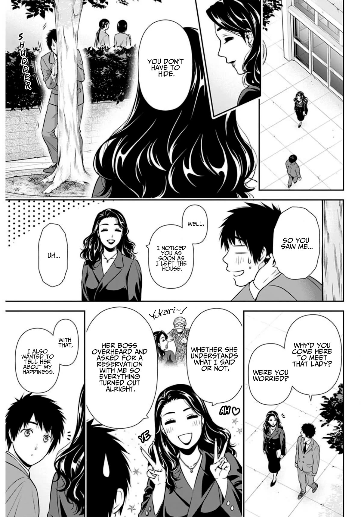 Can I Live With You? Chapter 6 page 12 - Chapter 6: Don't You Want to be Free?