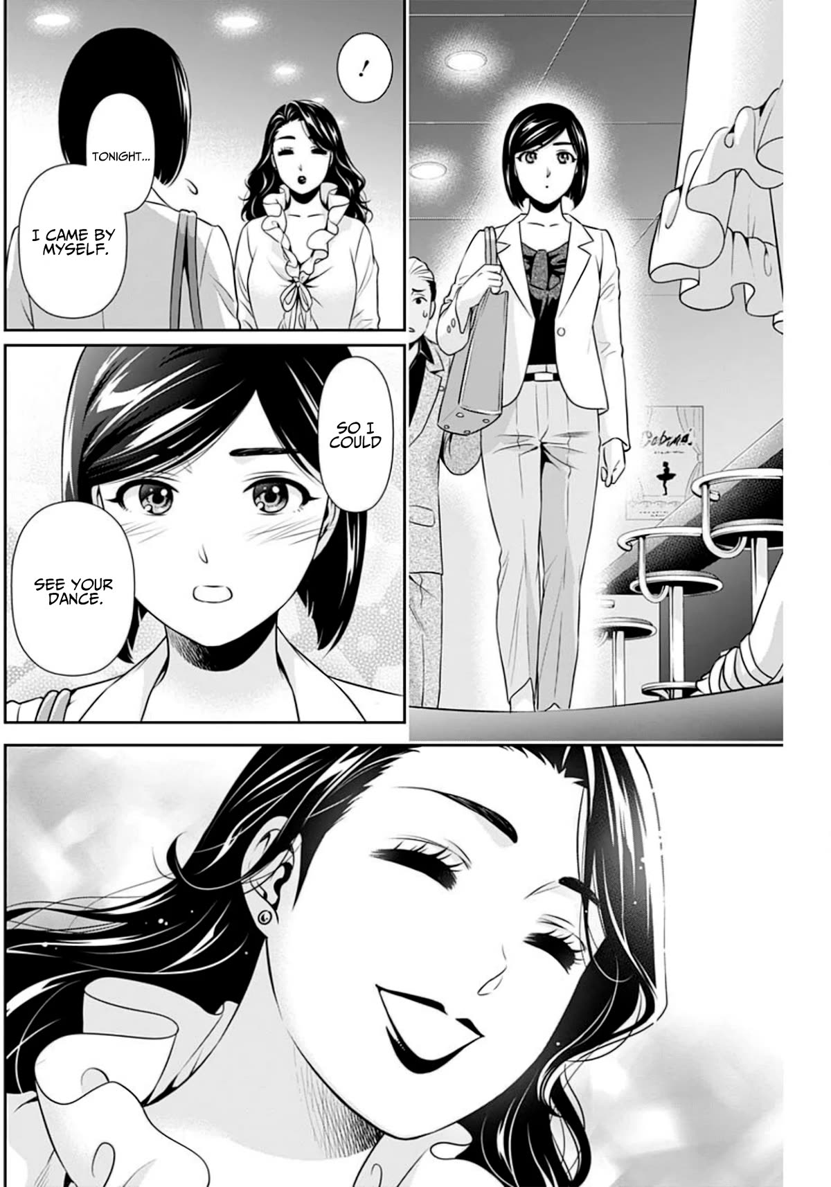 Can I Live With You? Chapter 6 page 15 - Chapter 6: Don't You Want to be Free?
