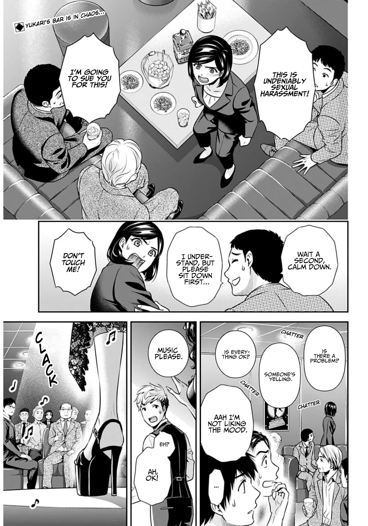 Can I Live With You? Chapter 6 page 2 - Chapter 6: Don't You Want to be Free?