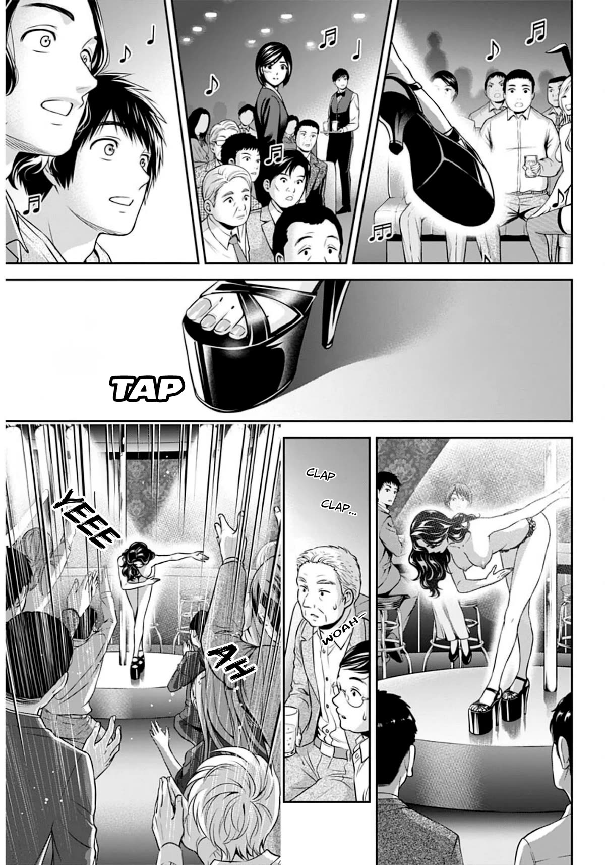 Can I Live With You? Chapter 6 page 4 - Chapter 6: Don't You Want to be Free?