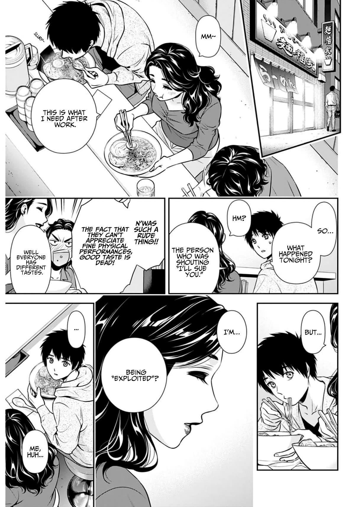 Can I Live With You? Chapter 6 page 6 - Chapter 6: Don't You Want to be Free?
