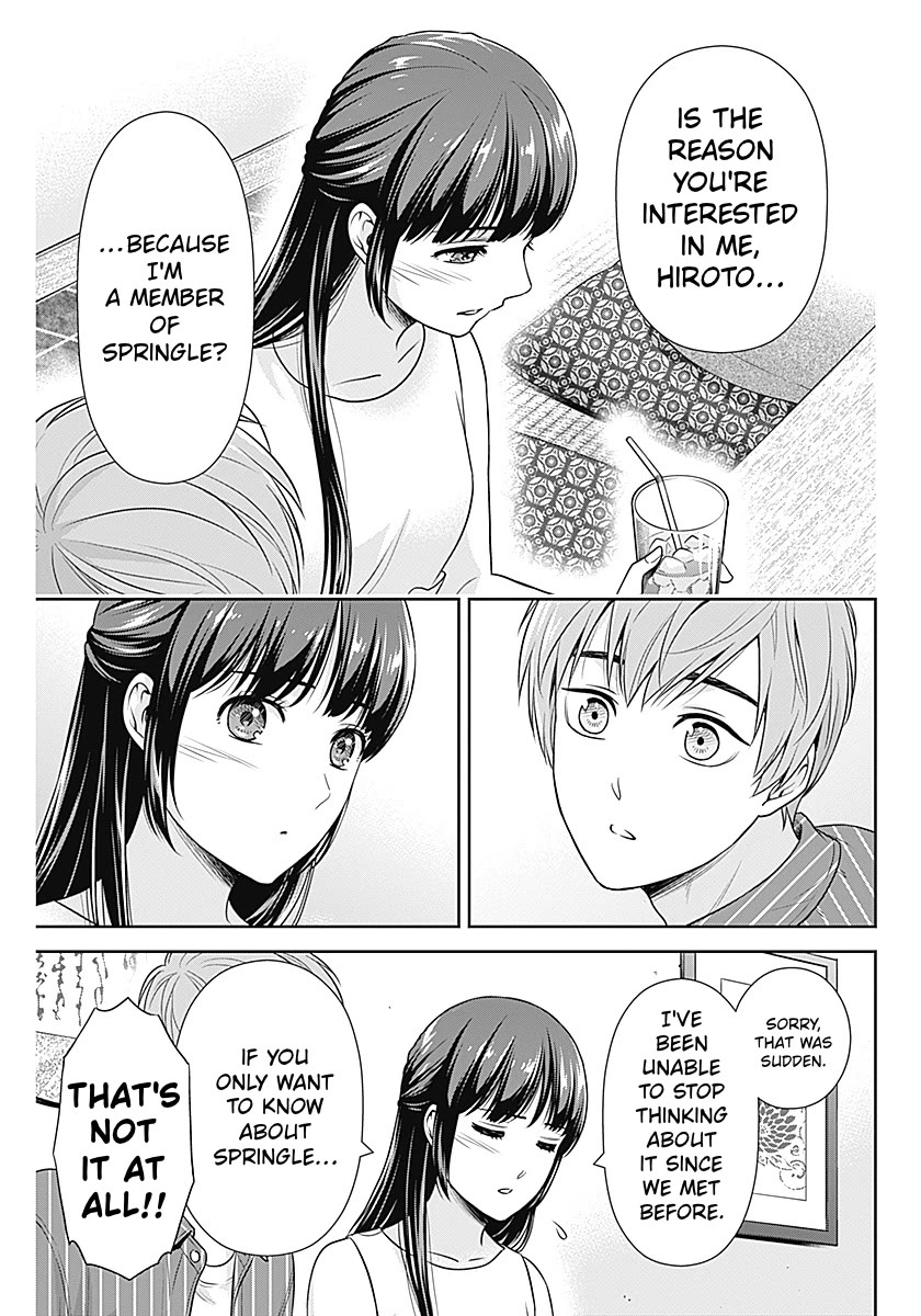 Can I Live With You? Chapter 60 page 11 - Chapter 60: Is it because I'm an idol?