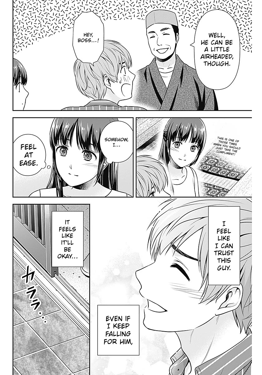 Can I Live With You? Chapter 60 page 14 - Chapter 60: Is it because I'm an idol?