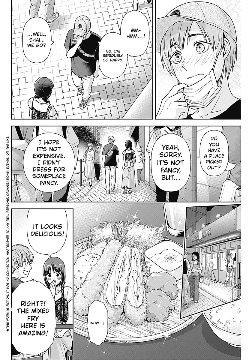 Can I Live With You? Chapter 60 page 2 - Chapter 60: Is it because I'm an idol?