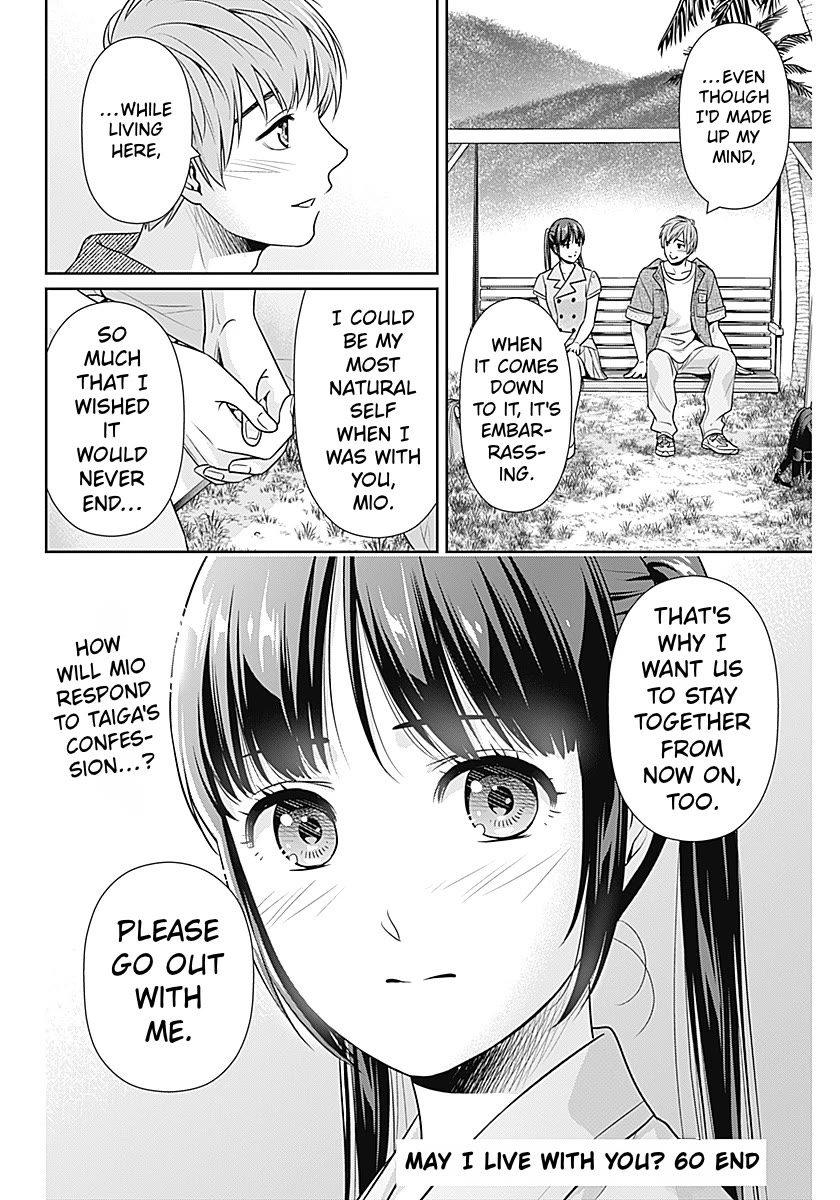 Can I Live With You? Chapter 60 page 22 - Chapter 60: Is it because I'm an idol?