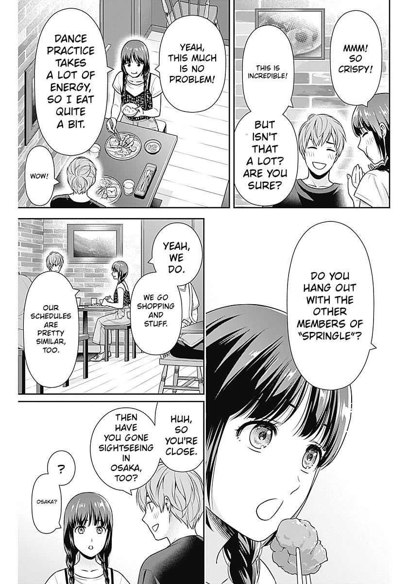 Can I Live With You? Chapter 60 page 3 - Chapter 60: Is it because I'm an idol?