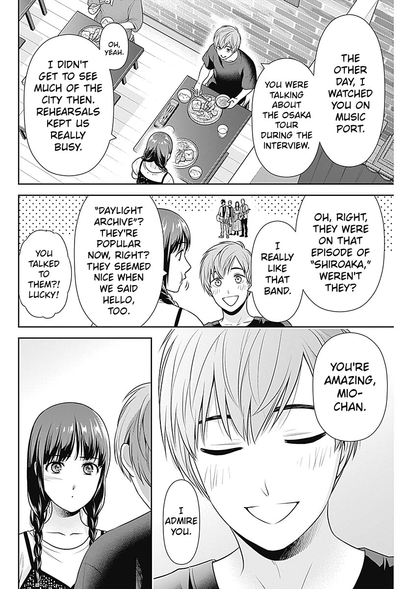 Can I Live With You? Chapter 60 page 4 - Chapter 60: Is it because I'm an idol?