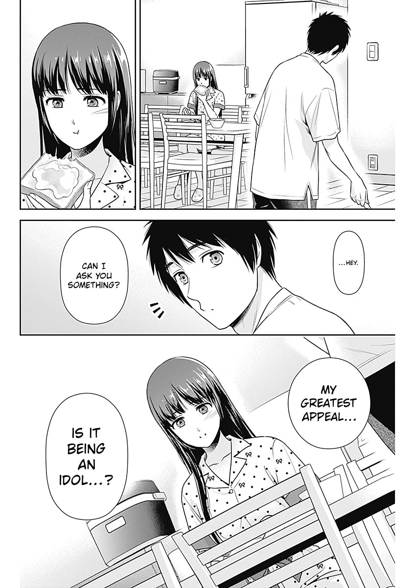 Can I Live With You? Chapter 60 page 6 - Chapter 60: Is it because I'm an idol?