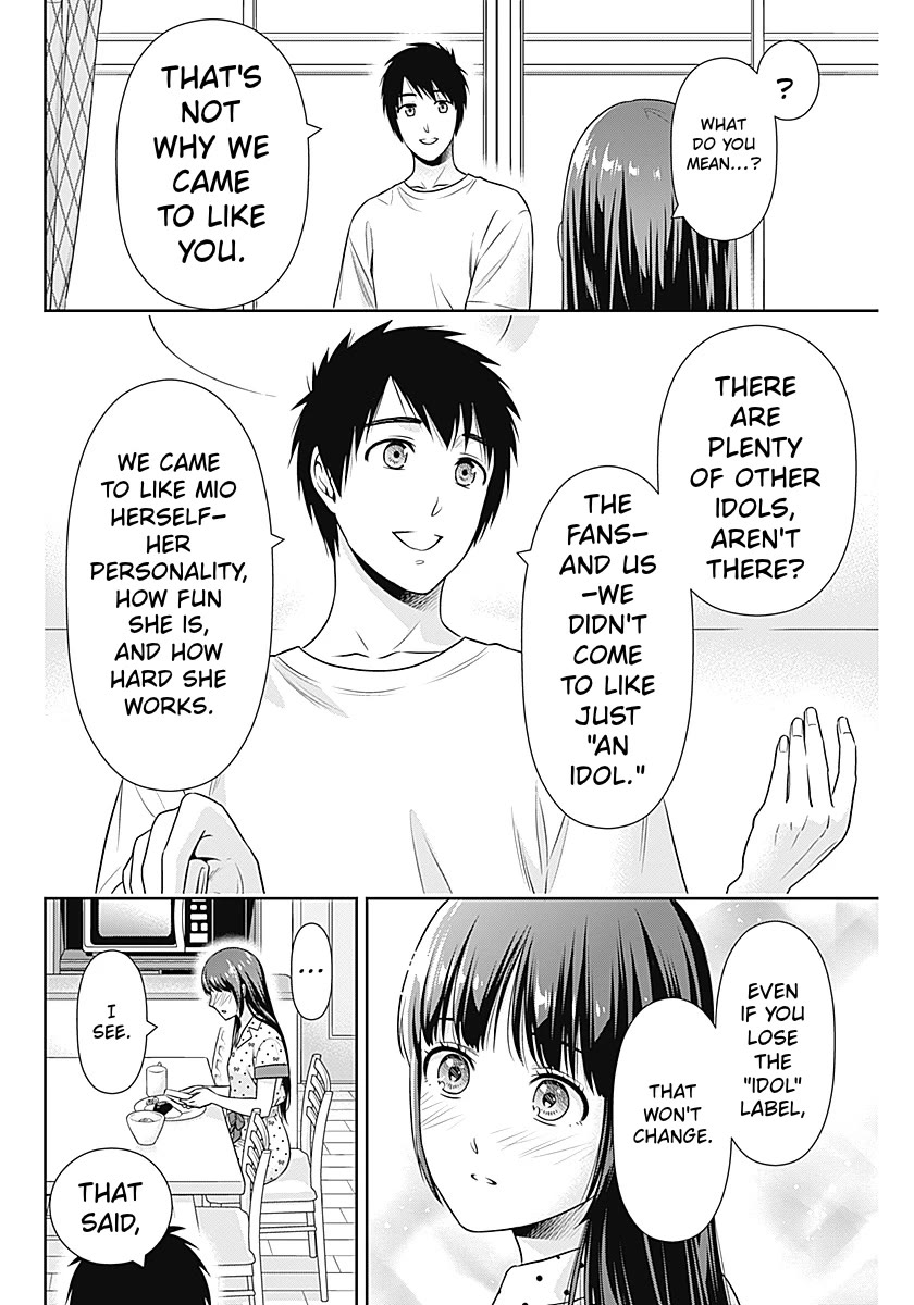 Can I Live With You? Chapter 60 page 8 - Chapter 60: Is it because I'm an idol?