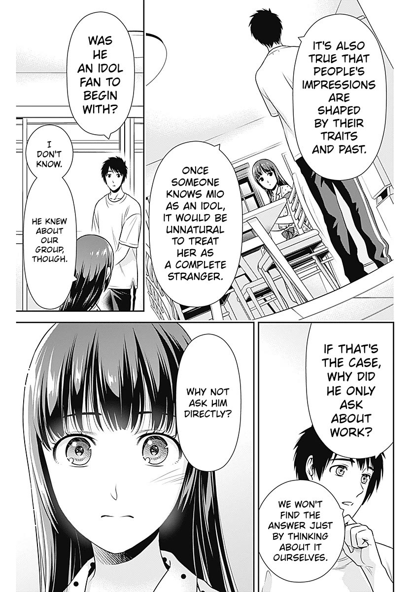 Can I Live With You? Chapter 60 page 9 - Chapter 60: Is it because I'm an idol?