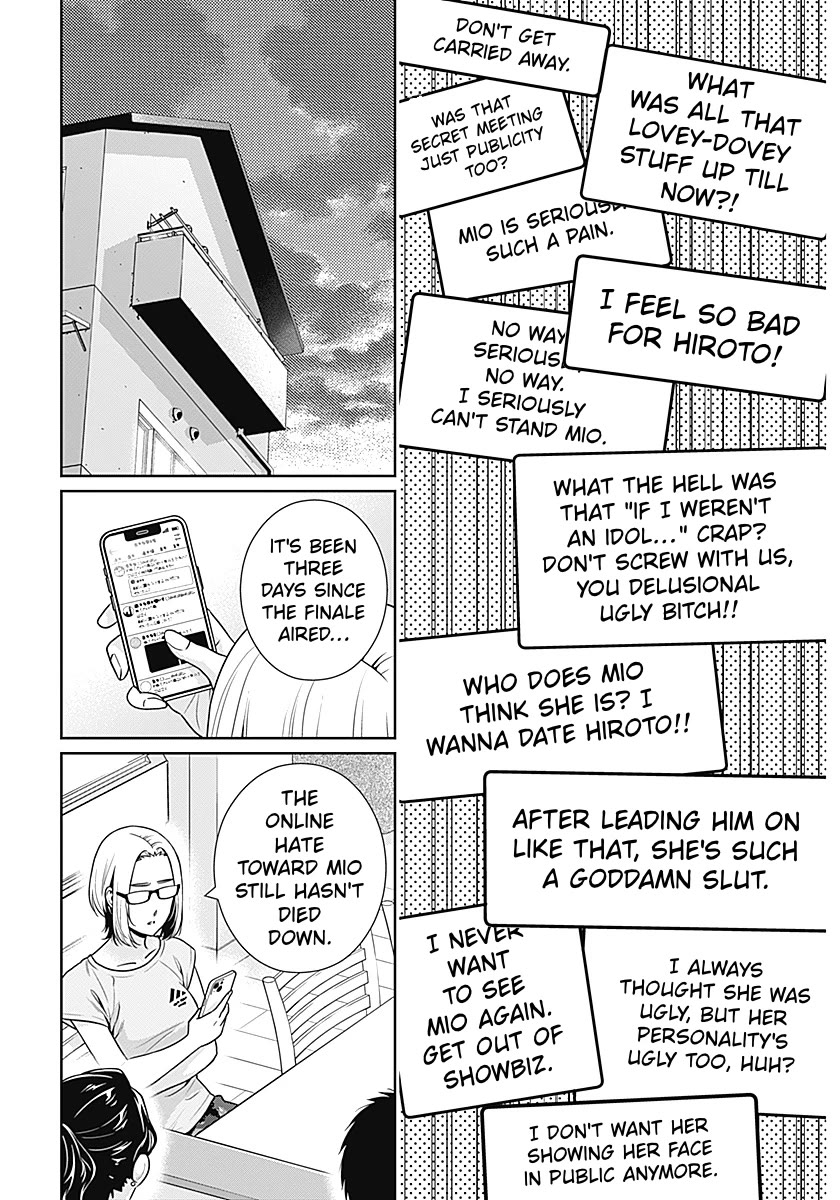 Can I Live With You? Chapter 61 page 12 - Chapter 61: Which version of me do you like?