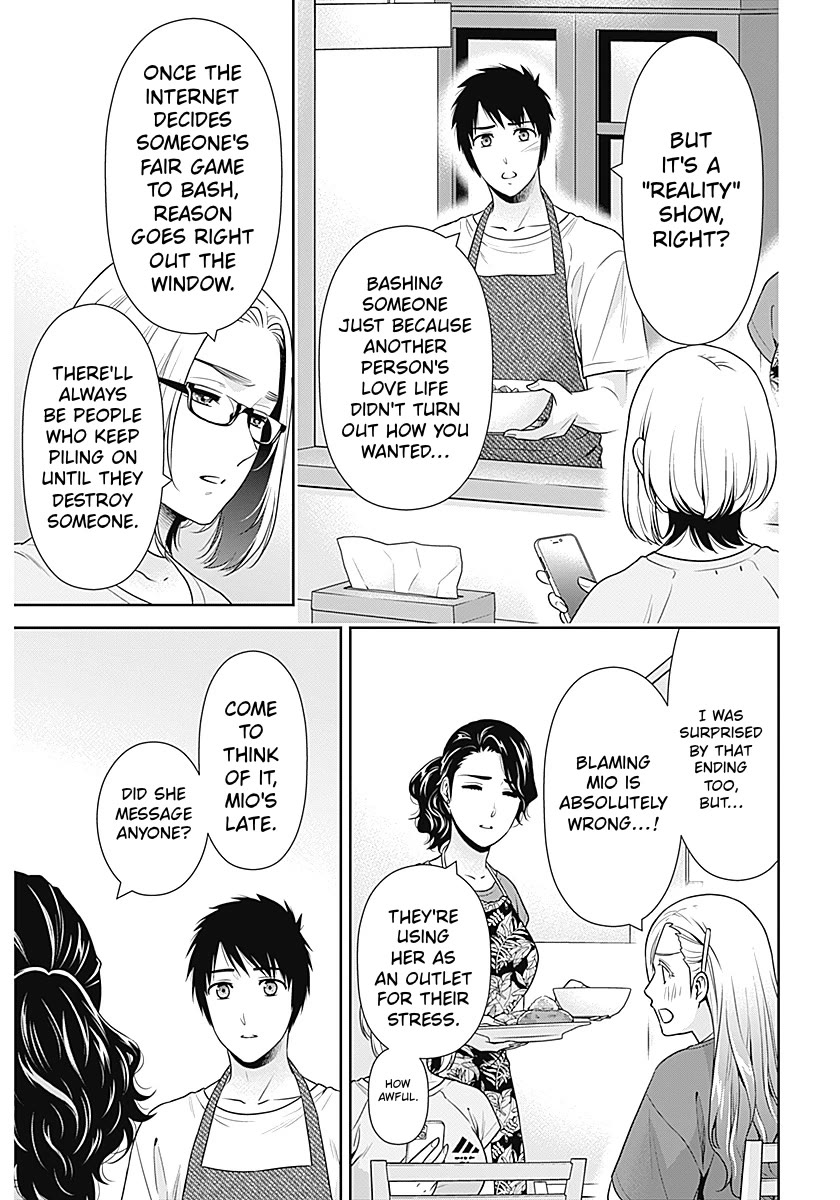 Can I Live With You? Chapter 61 page 13 - Chapter 61: Which version of me do you like?
