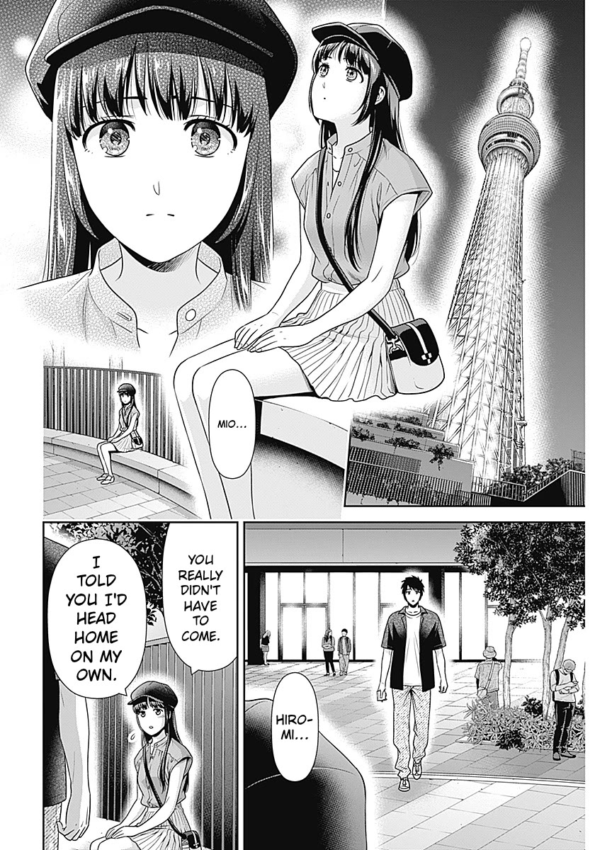 Can I Live With You? Chapter 61 page 16 - Chapter 61: Which version of me do you like?
