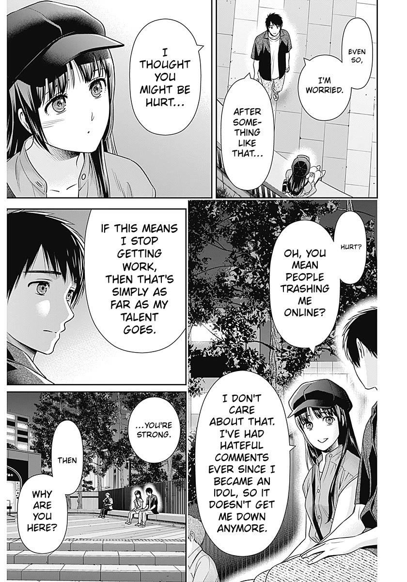 Can I Live With You? Chapter 61 page 17 - Chapter 61: Which version of me do you like?