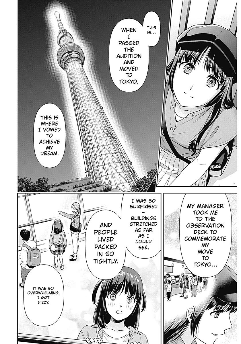 Can I Live With You? Chapter 61 page 18 - Chapter 61: Which version of me do you like?