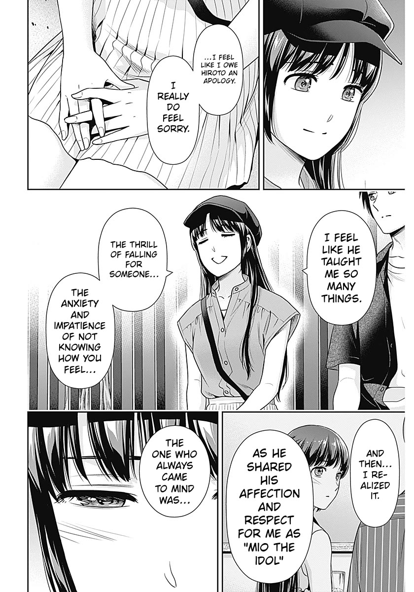 Can I Live With You? Chapter 61 page 20 - Chapter 61: Which version of me do you like?
