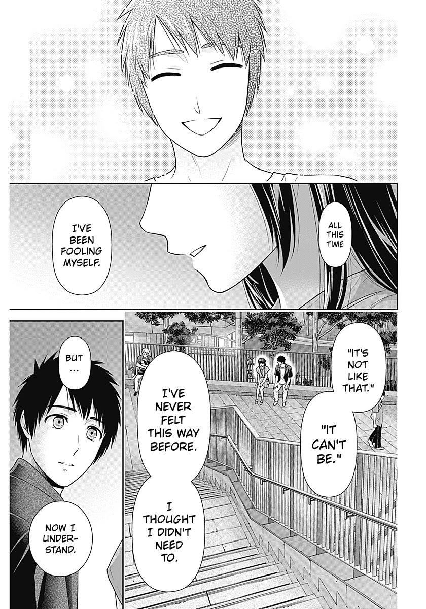 Can I Live With You? Chapter 61 page 21 - Chapter 61: Which version of me do you like?