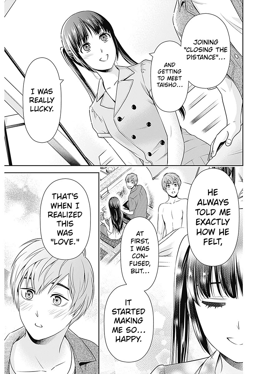 Can I Live With You? Chapter 61 page 3 - Chapter 61: Which version of me do you like?