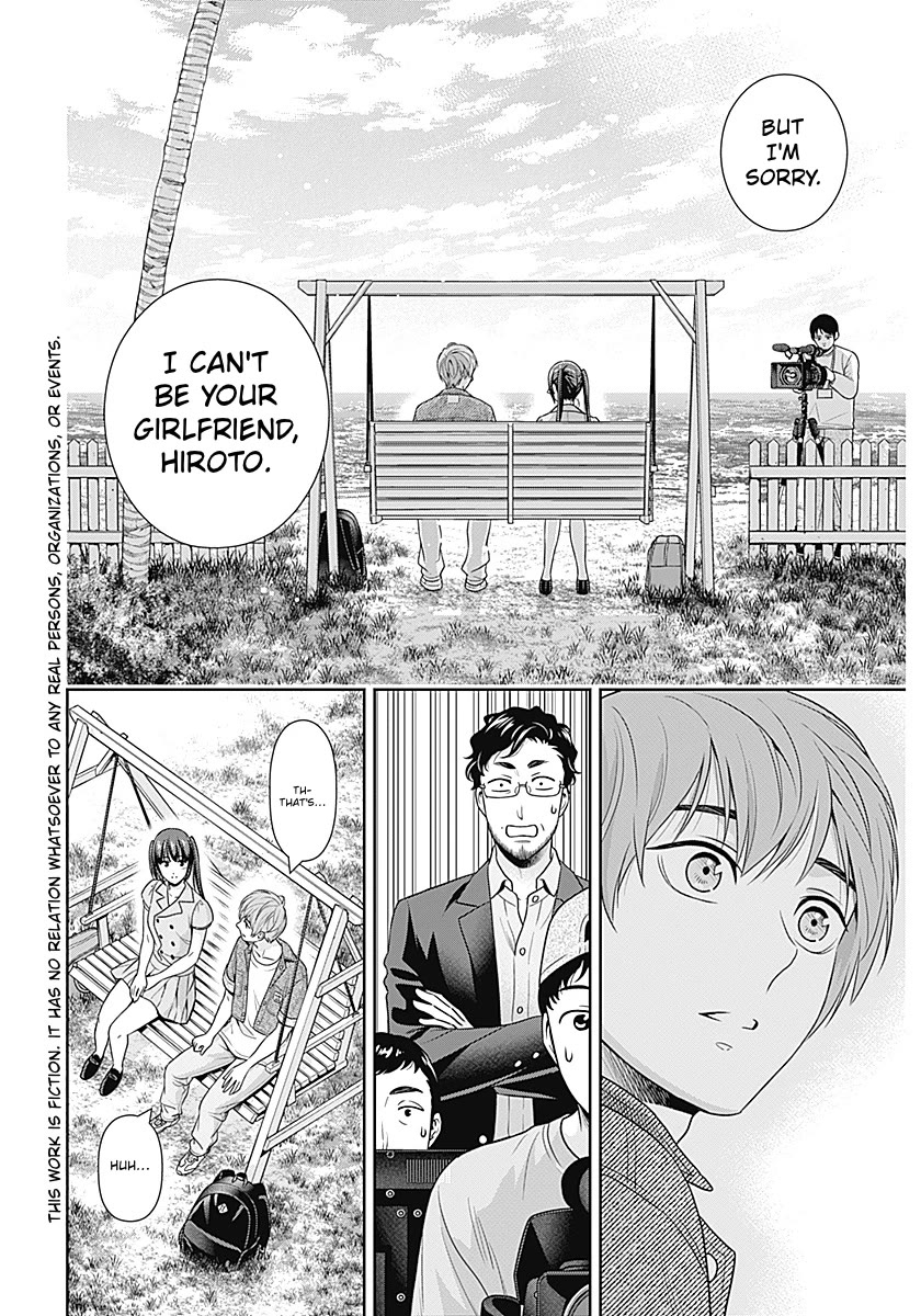 Can I Live With You? Chapter 61 page 4 - Chapter 61: Which version of me do you like?