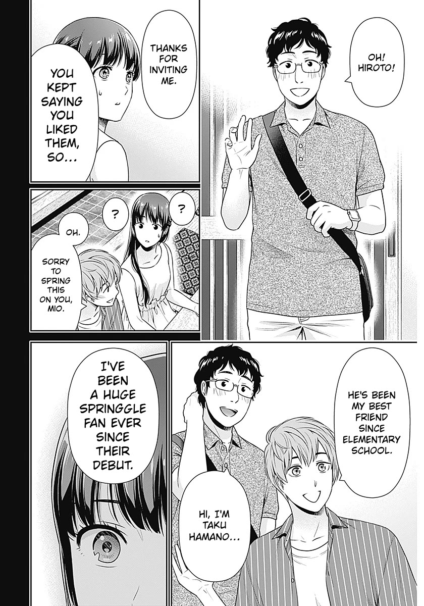 Can I Live With You? Chapter 61 page 6 - Chapter 61: Which version of me do you like?