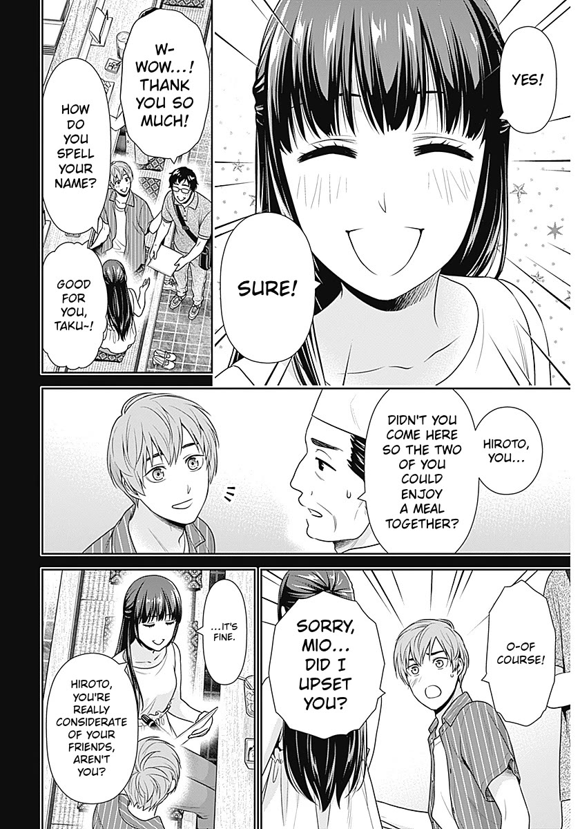 Can I Live With You? Chapter 61 page 8 - Chapter 61: Which version of me do you like?