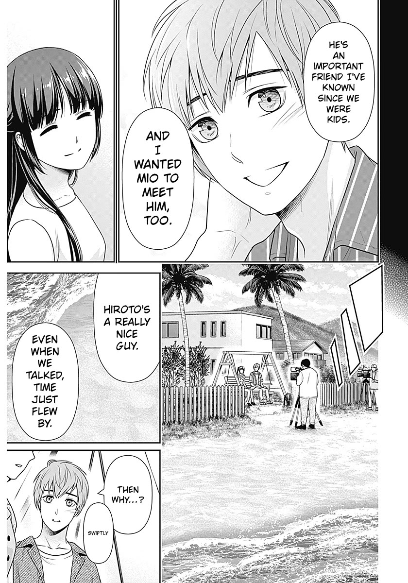 Can I Live With You? Chapter 61 page 9 - Chapter 61: Which version of me do you like?
