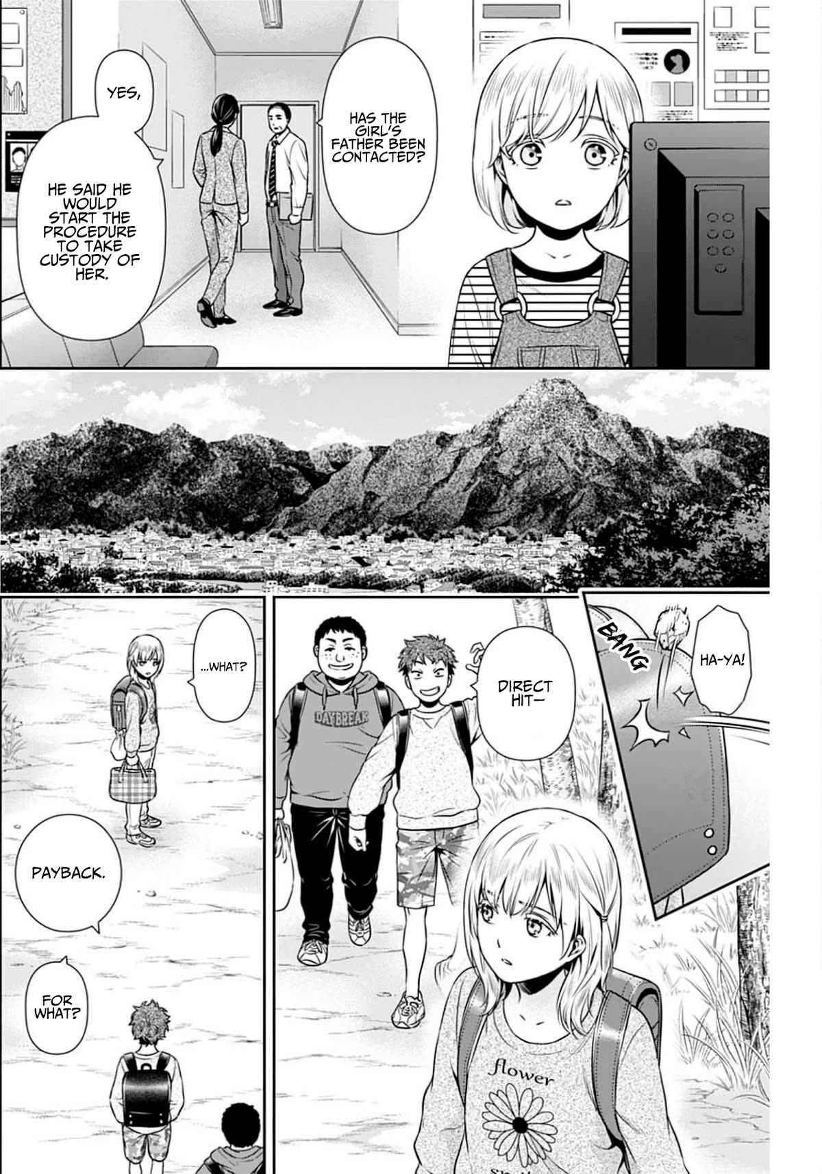 Can I Live With You? Chapter 7 page 6 - Chapter 7: What's Missing?