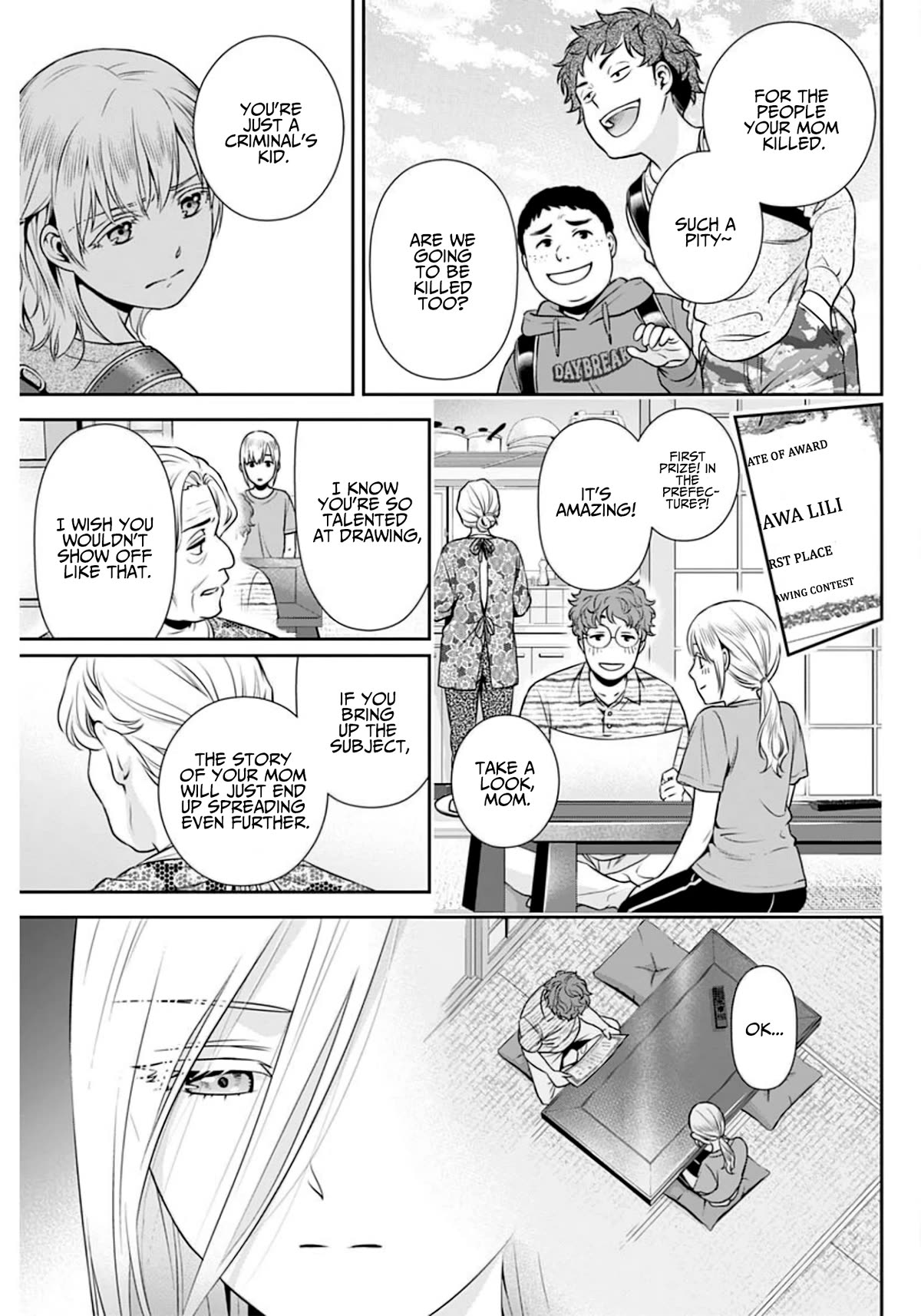 Can I Live With You? Chapter 7 page 7 - Chapter 7: What's Missing?