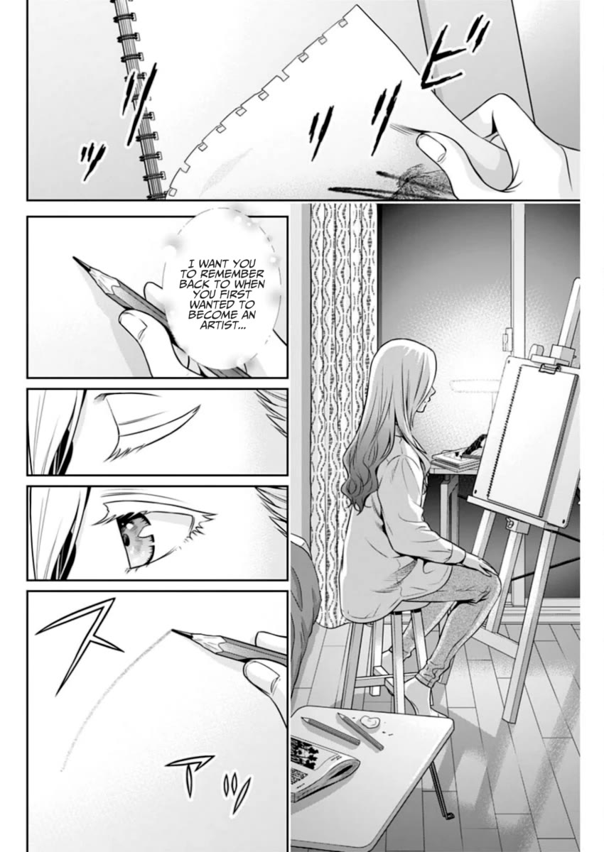 Can I Live With You? Chapter 8 page 11 - Chapter 8: Are You Being Driven By Your Dreams?