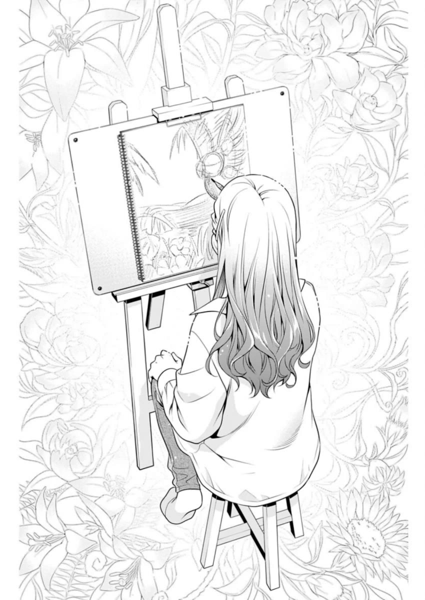 Can I Live With You? Chapter 8 page 13 - Chapter 8: Are You Being Driven By Your Dreams?