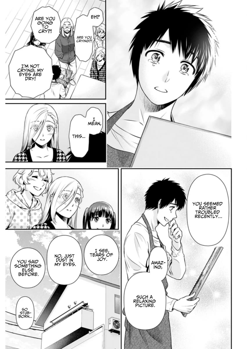 Can I Live With You? Chapter 8 page 16 - Chapter 8: Are You Being Driven By Your Dreams?