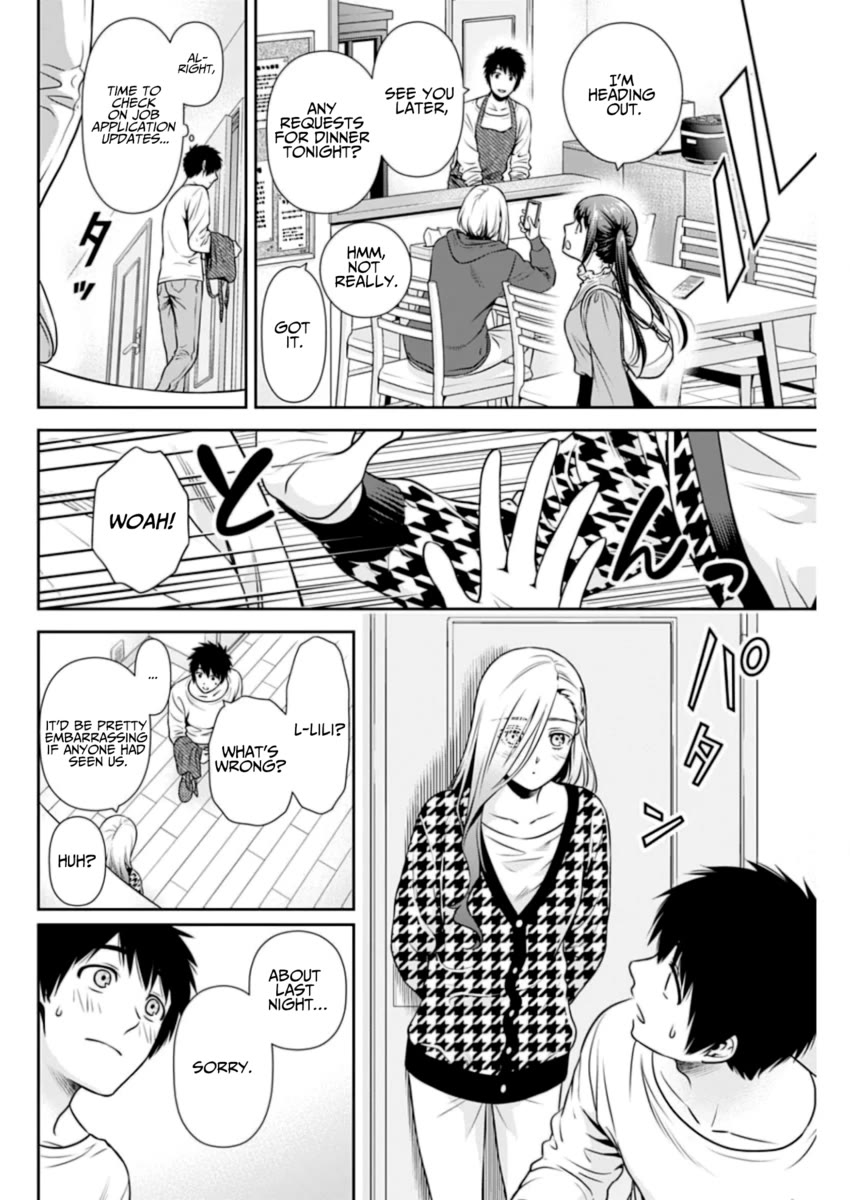 Can I Live With You? Chapter 8 page 17 - Chapter 8: Are You Being Driven By Your Dreams?