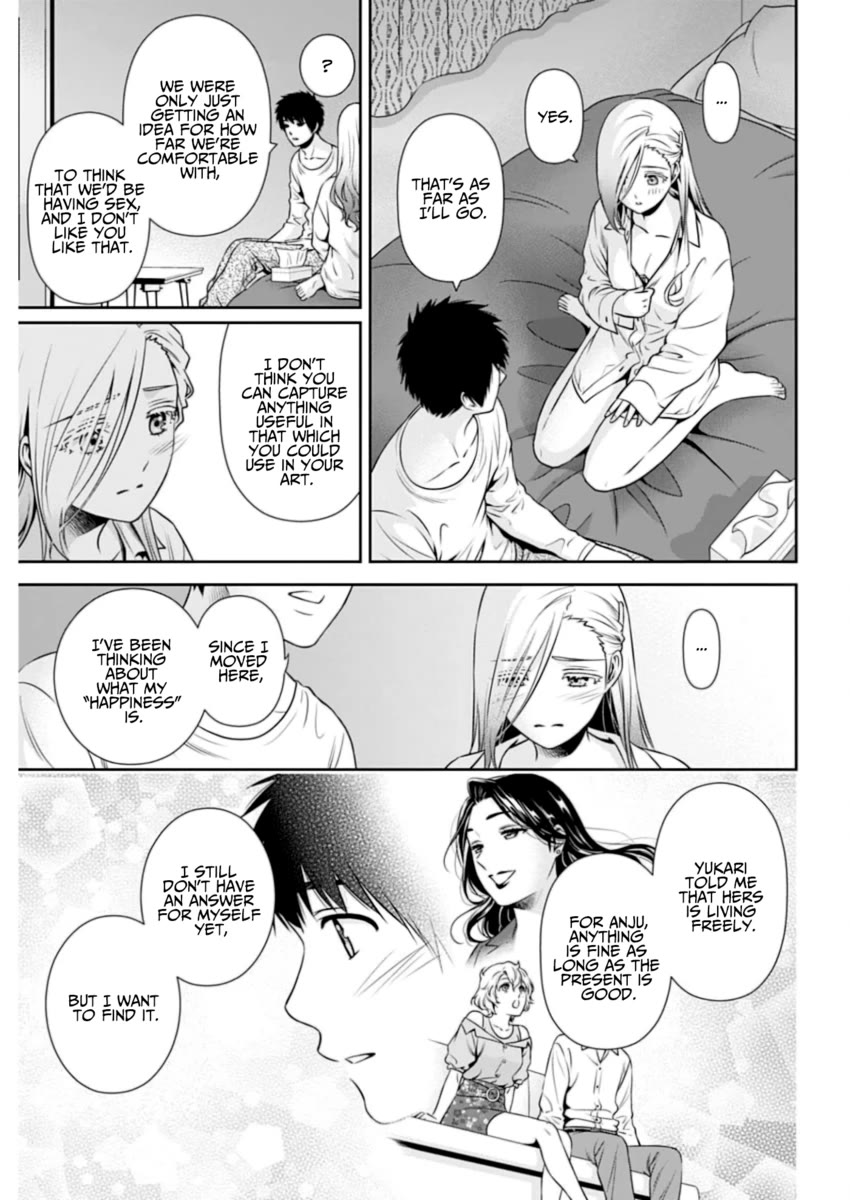 Can I Live With You? Chapter 8 page 8 - Chapter 8: Are You Being Driven By Your Dreams?