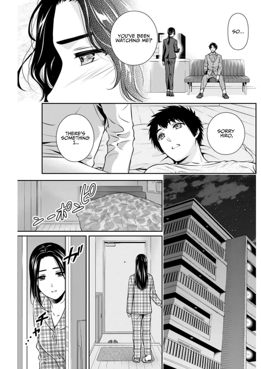 Can I Live With You? Chapter 9 page 17 - Chapter 9: Isn't Marriage a Good Thing?