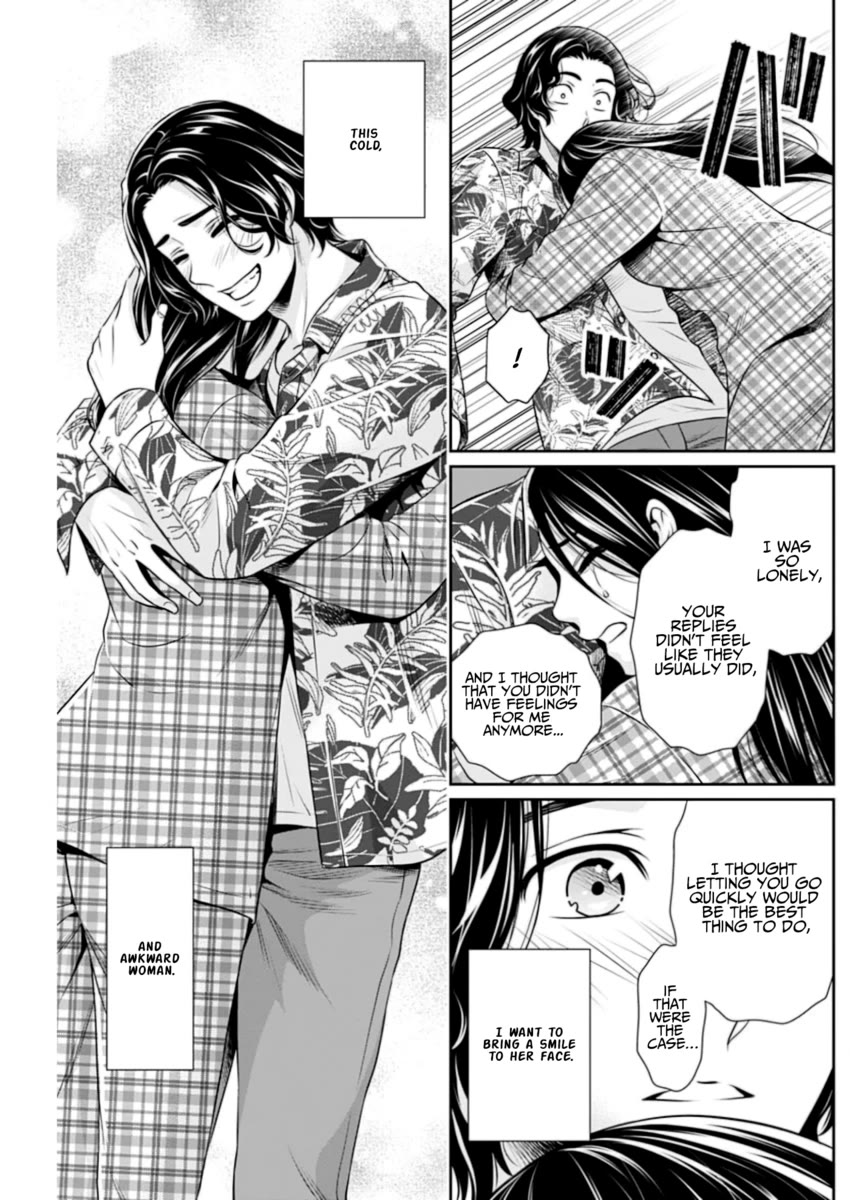 Can I Live With You? Chapter 9 page 19 - Chapter 9: Isn't Marriage a Good Thing?
