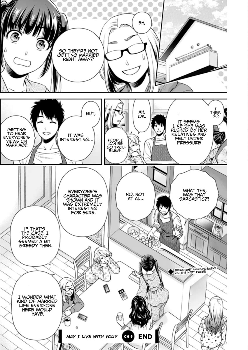 Can I Live With You? Chapter 9 page 20 - Chapter 9: Isn't Marriage a Good Thing?