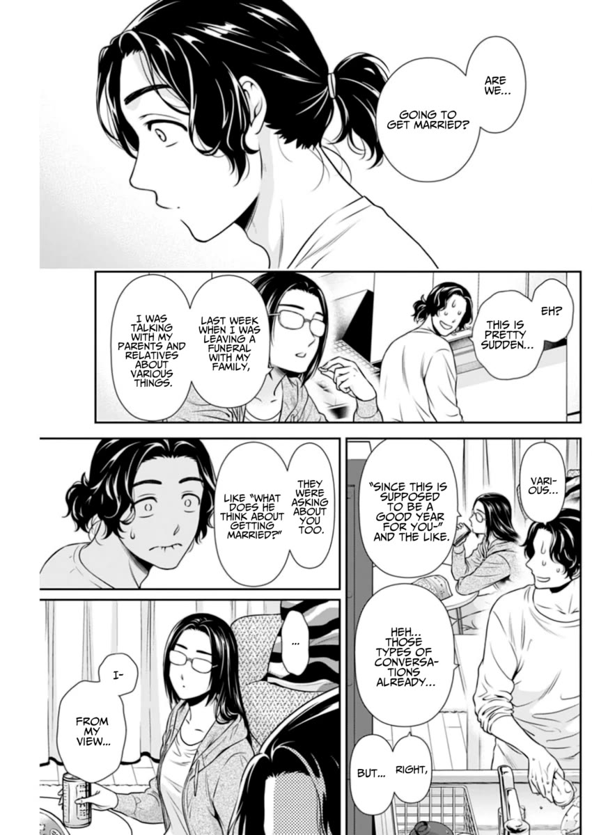 Can I Live With You? Chapter 9 page 3 - Chapter 9: Isn't Marriage a Good Thing?