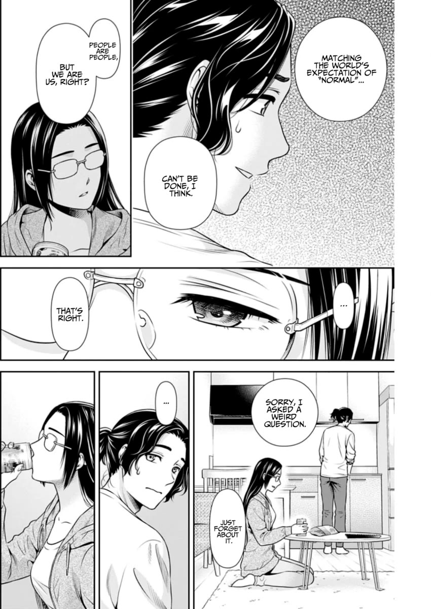 Can I Live With You? Chapter 9 page 4 - Chapter 9: Isn't Marriage a Good Thing?