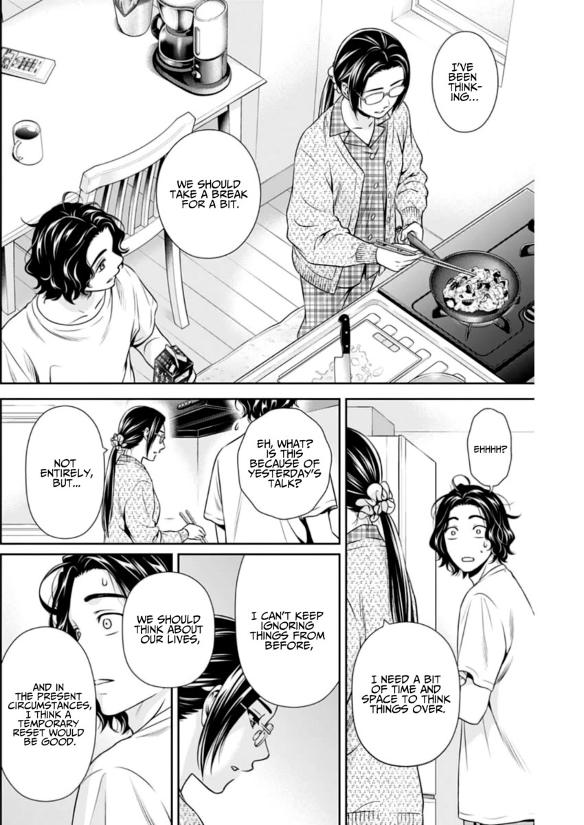 Can I Live With You? Chapter 9 page 6 - Chapter 9: Isn't Marriage a Good Thing?