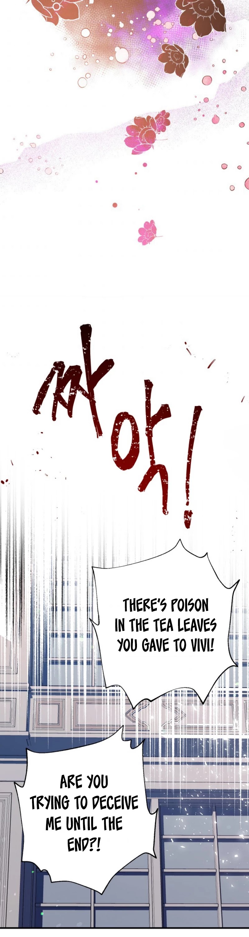Can We Become a Family? Chapter 1 page 17 - Chapter 1